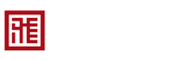 山東仁禾食品有限公司